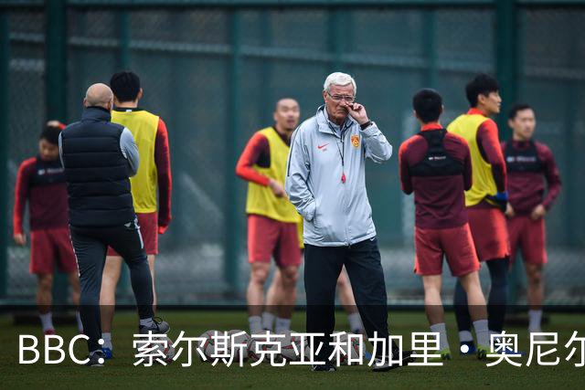 BBC：索尔斯克亚和加里·奥尼尔是伊普斯维奇新帅的主要候选人